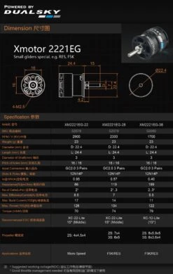 Dualsky XM2221EG-38 1700 RPM/V 23g Outrunner -Remote Control Models Store dualsky xm2221eg 38 1700 rpm v 23g outrunner 50