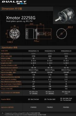 Dualsky XM2225EG-14 2700 RPM/V 32g Outrunner -Remote Control Models Store dualsky xm2225eg 14 2700 rpm v 32g outrunner 30