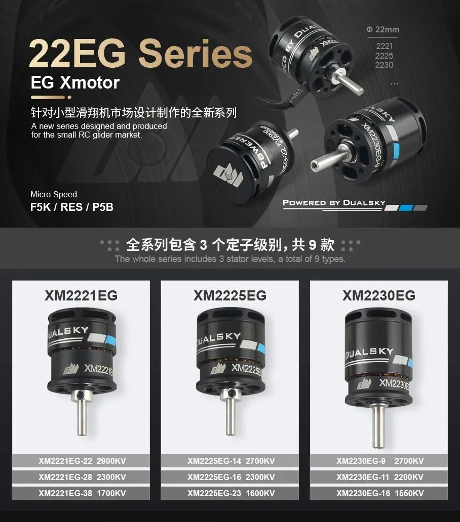 Dualsky XM2230EG-16 1550 RPM/V 42g Outrunner 3 Dualsky XM2230EG-16 1550 RPM/V 42g Outrunner - Image 3