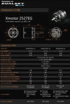 Dualsky XM2527EG-23 1600 RPM/V 37g Cased Outrunner -Remote Control Models Store dualsky xm2527eg 23 1600 rpm v 37g cased outrunner 40