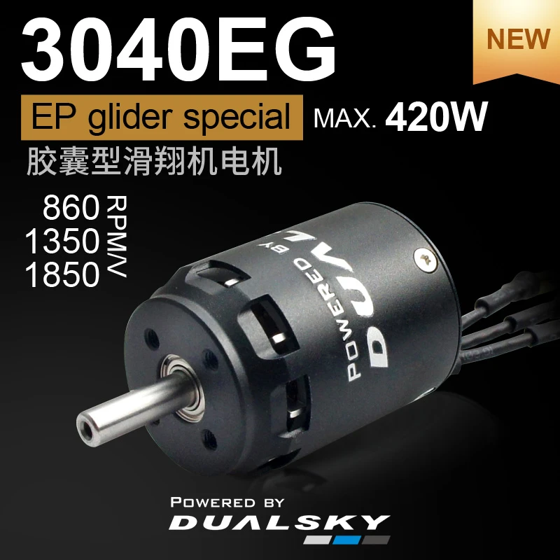 DualskyXM3040EG-9 1350 RPM/V 104g Cased Outrunner 2 DualskyXM3040EG-9 1350 RPM/V 104g Cased Outrunner - Image 2