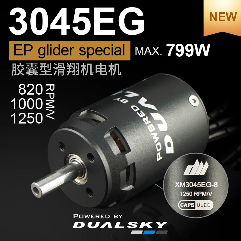 Dualsky XM3045EG-12 820 RPM/V 120g Cased Outrunner 2 Dualsky XM3045EG-12 820 RPM/V 120g Cased Outrunner - Image 2