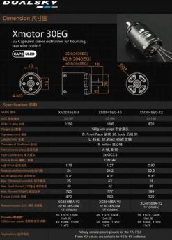 Dualsky XM3045EG-8 1250 RPM/V 120g Cased Outrunner -Remote Control Models Store dualsky xm3045eg 8 1250 rpm v 120g cased outrunner 20