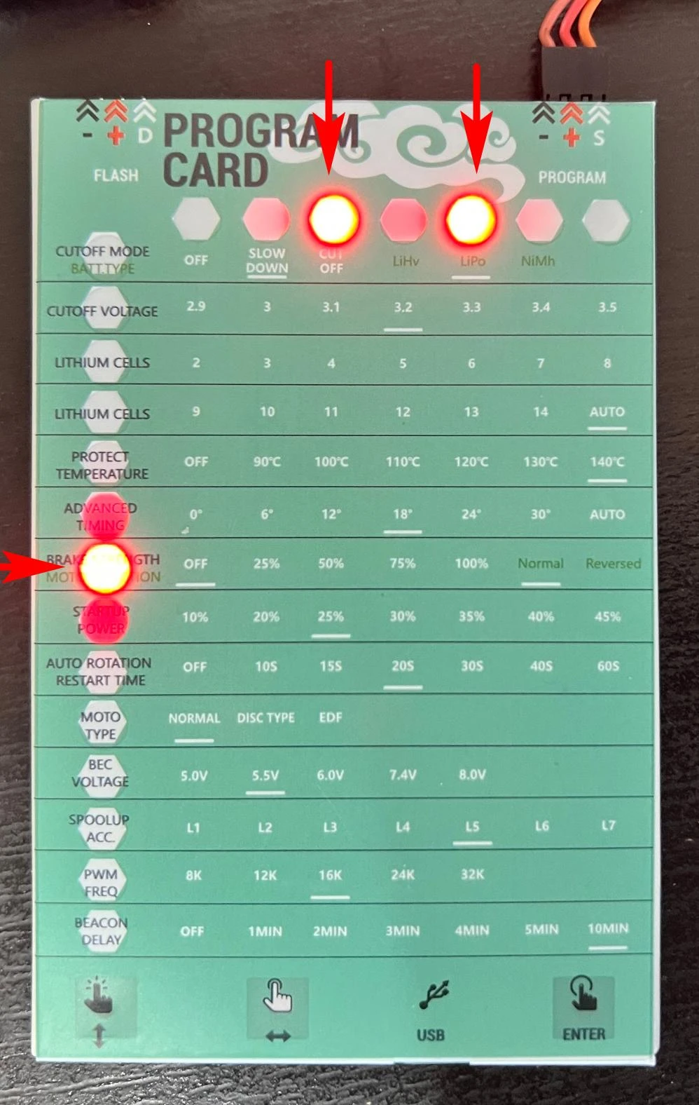E-Power Plus Program Card 4 E-Power Plus Program Card - Image 4