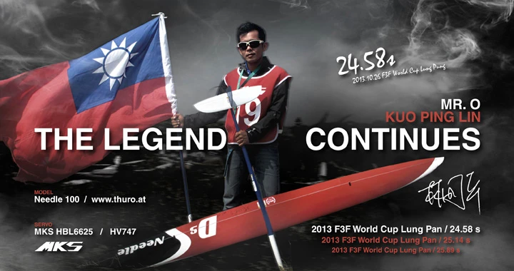 MKS HV747Servo - 15.0Kg.cm 0.13s 35.5g 15mm 3 MKS HV747Servo - 15.0Kg.cm 0.13s 35.5g 15mm - Image 3